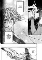 Wild Rock / ワイルド・ロック [Kazusa Takashima] [Original] Thumbnail Page 127