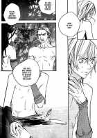 Wild Rock / ワイルド・ロック [Kazusa Takashima] [Original] Thumbnail Page 139