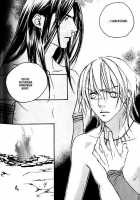 Wild Rock / ワイルド・ロック [Kazusa Takashima] [Original] Thumbnail Page 141