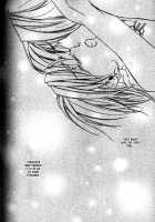 Wild Rock / ワイルド・ロック [Kazusa Takashima] [Original] Thumbnail Page 151