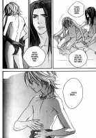 Wild Rock / ワイルド・ロック [Kazusa Takashima] [Original] Thumbnail Page 153