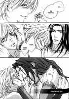 Wild Rock / ワイルド・ロック [Kazusa Takashima] [Original] Thumbnail Page 158