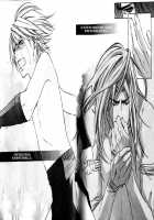 Wild Rock / ワイルド・ロック [Kazusa Takashima] [Original] Thumbnail Page 160