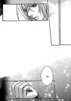 Wild Rock / ワイルド・ロック [Kazusa Takashima] [Original] Thumbnail Page 161