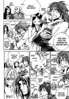 Wild Rock / ワイルド・ロック [Kazusa Takashima] [Original] Thumbnail Page 170