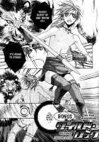 Wild Rock / ワイルド・ロック [Kazusa Takashima] [Original] Thumbnail Page 171