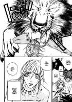 Wild Rock / ワイルド・ロック [Kazusa Takashima] [Original] Thumbnail Page 172