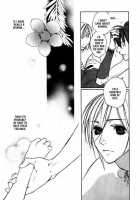 Wild Rock / ワイルド・ロック [Kazusa Takashima] [Original] Thumbnail Page 21