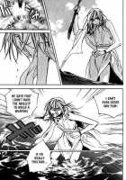 Wild Rock / ワイルド・ロック [Kazusa Takashima] [Original] Thumbnail Page 24