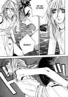 Wild Rock / ワイルド・ロック [Kazusa Takashima] [Original] Thumbnail Page 26