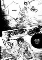 Wild Rock / ワイルド・ロック [Kazusa Takashima] [Original] Thumbnail Page 27