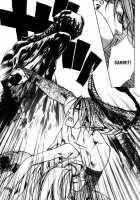 Wild Rock / ワイルド・ロック [Kazusa Takashima] [Original] Thumbnail Page 28