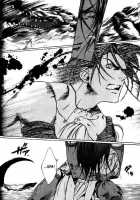 Wild Rock / ワイルド・ロック [Kazusa Takashima] [Original] Thumbnail Page 29