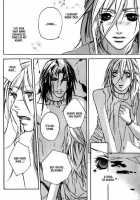 Wild Rock / ワイルド・ロック [Kazusa Takashima] [Original] Thumbnail Page 33