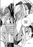 Wild Rock / ワイルド・ロック [Kazusa Takashima] [Original] Thumbnail Page 37