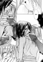 Wild Rock / ワイルド・ロック [Kazusa Takashima] [Original] Thumbnail Page 38