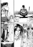 Wild Rock / ワイルド・ロック [Kazusa Takashima] [Original] Thumbnail Page 43