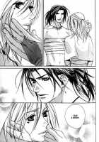 Wild Rock / ワイルド・ロック [Kazusa Takashima] [Original] Thumbnail Page 44