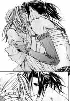 Wild Rock / ワイルド・ロック [Kazusa Takashima] [Original] Thumbnail Page 46