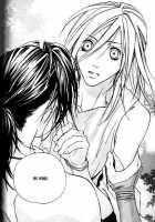 Wild Rock / ワイルド・ロック [Kazusa Takashima] [Original] Thumbnail Page 49