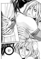 Wild Rock / ワイルド・ロック [Kazusa Takashima] [Original] Thumbnail Page 51