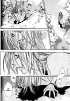 Wild Rock / ワイルド・ロック [Kazusa Takashima] [Original] Thumbnail Page 55