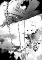 Wild Rock / ワイルド・ロック [Kazusa Takashima] [Original] Thumbnail Page 56