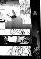 Wild Rock / ワイルド・ロック [Kazusa Takashima] [Original] Thumbnail Page 60