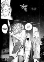 Wild Rock / ワイルド・ロック [Kazusa Takashima] [Original] Thumbnail Page 63