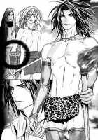 Wild Rock / ワイルド・ロック [Kazusa Takashima] [Original] Thumbnail Page 65