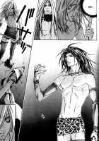 Wild Rock / ワイルド・ロック [Kazusa Takashima] [Original] Thumbnail Page 66