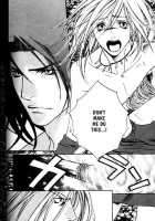 Wild Rock / ワイルド・ロック [Kazusa Takashima] [Original] Thumbnail Page 71