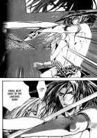 Wild Rock / ワイルド・ロック [Kazusa Takashima] [Original] Thumbnail Page 73