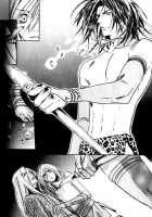 Wild Rock / ワイルド・ロック [Kazusa Takashima] [Original] Thumbnail Page 77