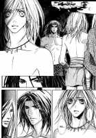 Wild Rock / ワイルド・ロック [Kazusa Takashima] [Original] Thumbnail Page 79