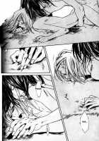 Wild Rock / ワイルド・ロック [Kazusa Takashima] [Original] Thumbnail Page 93