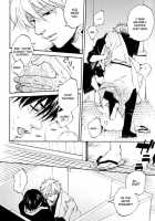 Kiss In The Dark [Gintama] Thumbnail Page 17