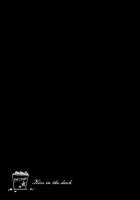 Kiss In The Dark [Gintama] Thumbnail Page 22