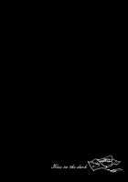 Kiss In The Dark [Gintama] Thumbnail Page 23