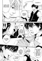 Kiss In The Dark [Gintama] Thumbnail Page 25