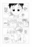 Mini-Skirt Junjou [Original] Thumbnail Page 02