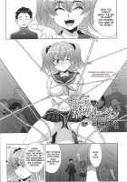 Cutie Kinbaku Illusion / キューティ緊縛イリュージョン [Chaccu] [Original] Thumbnail Page 02