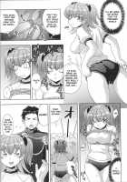 Cutie Kinbaku Illusion / キューティ緊縛イリュージョン [Chaccu] [Original] Thumbnail Page 05