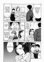 Cross-Over / CROSS-OVER [Hayabusa Jirou] [Original] Thumbnail Page 05