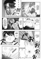 Easy Funky Crazy / easy funky crazy [Noritama] [Toheart2] Thumbnail Page 20