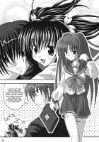 Easy Funky Crazy / easy funky crazy [Noritama] [Toheart2] Thumbnail Page 22