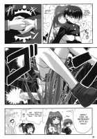 Easy Funky Crazy / easy funky crazy [Noritama] [Toheart2] Thumbnail Page 25