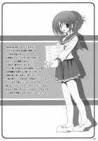 Easy Funky Crazy / easy funky crazy [Noritama] [Toheart2] Thumbnail Page 29