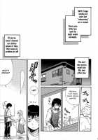 Sono Onna, Kyoubou Ni Tsuki / その女、凶暴につき [Morishima Petit] [Toradora] Thumbnail Page 18