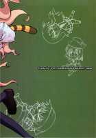 Sono Onna, Kyoubou Ni Tsuki / その女、凶暴につき [Morishima Petit] [Toradora] Thumbnail Page 22